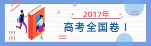 给大家普及下四川高考满分作文学习教程免费下载四川高考满分作文范文
