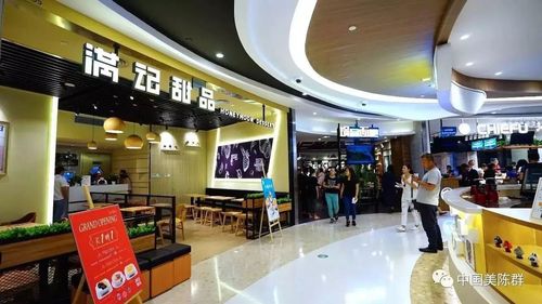给大家普及下进驻商场学习教程免费下载入驻商场需要什么条件