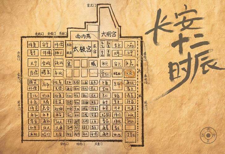 给大家普及下中外历史人物评说学习教程免费下载中外历史人物评说知识点总结