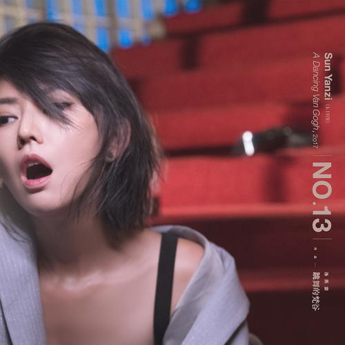 给大家普及下mylove歌词学习教程免费下载MyLove歌词下载