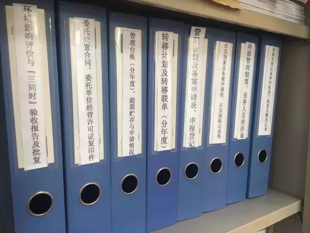 给大家普及下文书工作与档案管理学习教程免费下载01513文书工作与档案管理电子版
