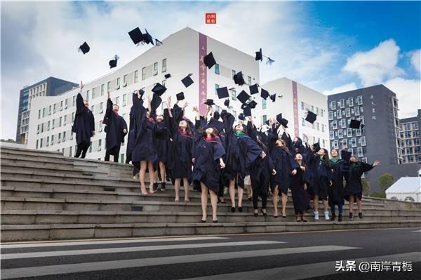 给大家普及下高等学校毕业生登记表基层组织意见学习教程免费下载 给大家普及下高等学校毕业生登记表基层组织意见学习教程免费下载