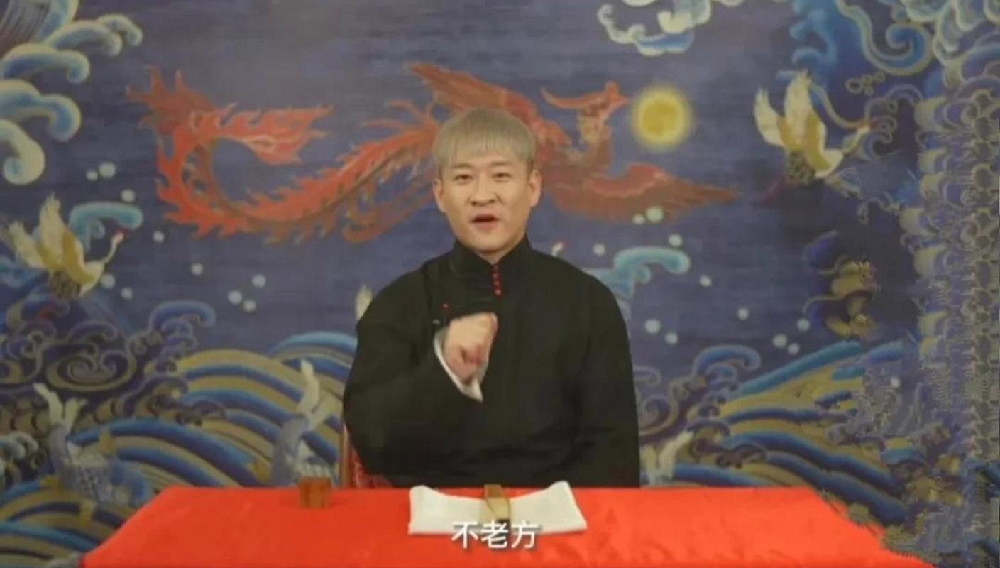 给大家普及下单口相声词学习教程免费下载单口相声的正确解释