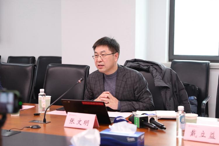 给大家普及下华东师范大学辅修网学习教程免费下载华东师范大学辅修官网