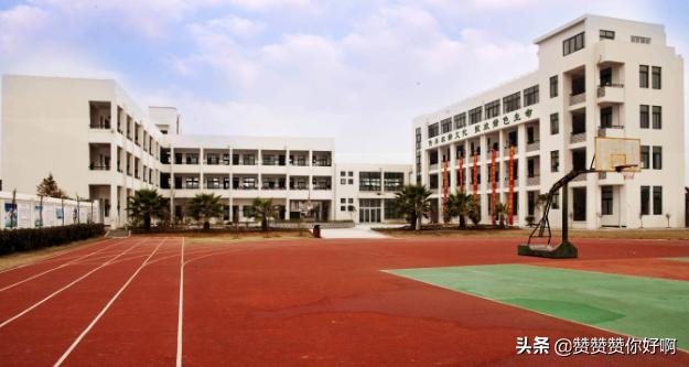 给大家普及下说新闻四年级下册口语交际学习教程免费下载四年级下册口语交际说新闻怎么写 给大家普及下说新闻四年级下册口语交际学习教程免费下载四年级下册口语交际说新闻怎么写
