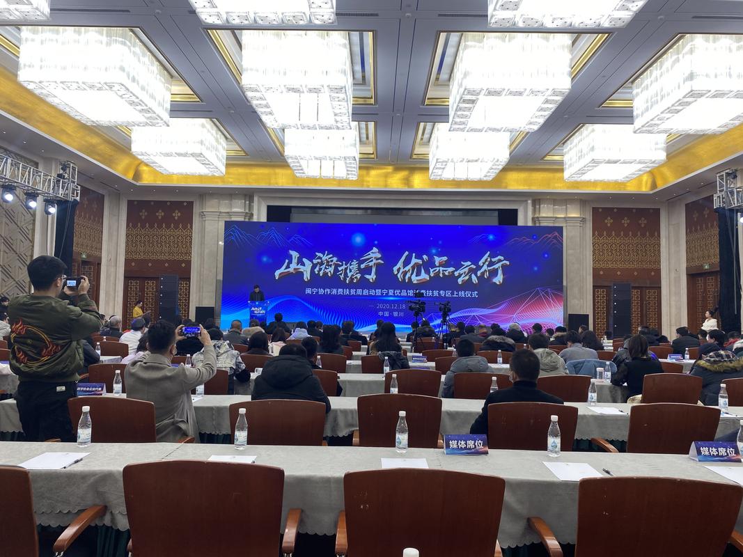 给大家普及下协作消费学习教程免费下载消费协作清单什么意思
