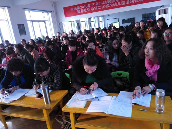 给大家普及下2016年江苏高考方案学习教程免费下载2016年江苏高考试卷