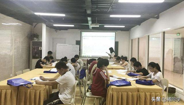 给大家普及下暑假补习班招生简章学习教程免费下载暑假补课班招生宣传