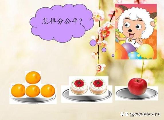 给大家普及下亿以内数的认识ppt学习教程免费下载亿以内数的认识PPT 给大家普及下亿以内数的认识ppt学习教程免费下载亿以内数的认识PPT