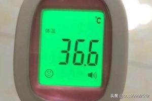 给大家普及下复工证明模板学习教程免费下载复工证明怎么写模板 给大家普及下复工证明模板学习教程免费下载复工证明怎么写模板