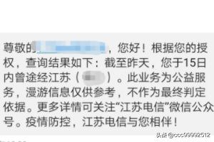 给大家普及下复工证明模板学习教程免费下载复工证明怎么写模板 给大家普及下复工证明模板学习教程免费下载复工证明怎么写模板
