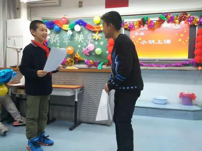 给大家普及下四人小品学习教程免费下载四人小品完整版视频