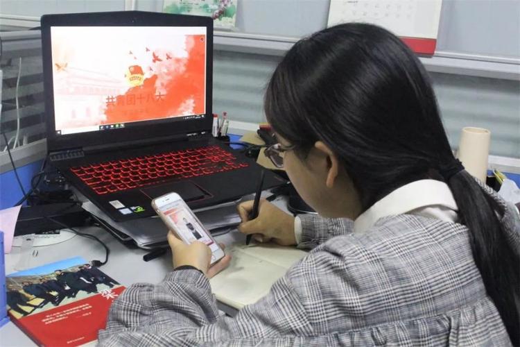 给大家普及下青年大学习27期学习教程免费下载被诈骗报案材料怎么写样本