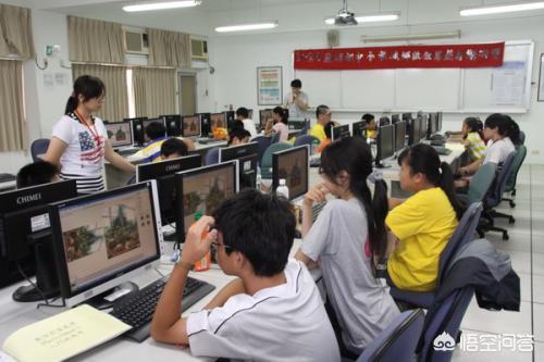 给大家普及下计算机系毕业论文学习教程免费下载计算机毕业论文网 给大家普及下计算机系毕业论文学习教程免费下载计算机毕业论文网