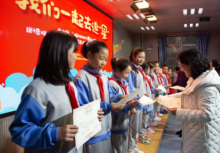 给大家普及下2020新时代好少年观后感学习教程免费下载新时代好少年的观后感