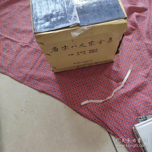 给大家普及下唐宋八大家观后感200字学习教程免费下载唐宋八大家观后感500字作文