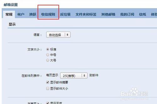给大家普及下qq自动回复搞笑学习教程免费下载QQ自动回复搞笑