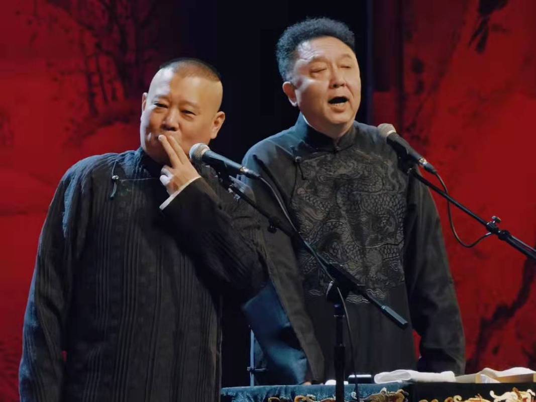 给大家普及下三人相声台词学习教程免费下载三人相声叫什么