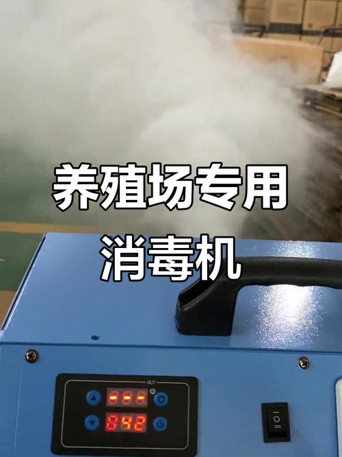 给大家普及下养殖场消毒制度学习教程免费下载养殖场消毒制度管理制度