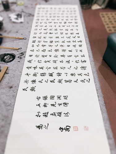 给大家普及下五柳先生传练习题学习教程免费下载五柳先生传一册