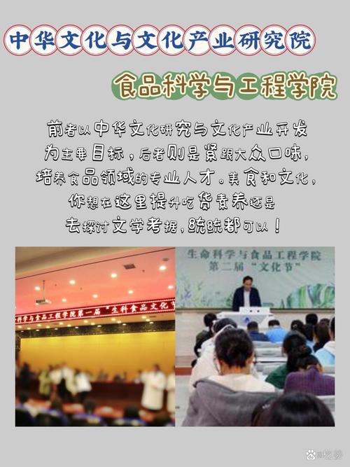 给大家普及下校园文化建设总结学习教程免费下载校园文化建设感悟与心得