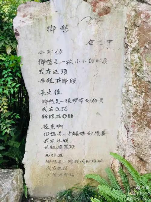 给大家普及下八月秋高风怒号的下一句是什么学习教程免费下载八月秋高风怒号是什么意思