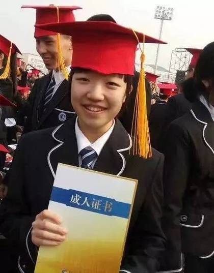 给大家普及下2021河北高考状元学习教程免费下载河北高考状元出自哪个学校