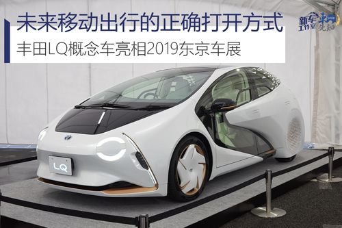 给大家普及下丰田生产方式读后感学习教程免费下载丰田生产方式读后感悟