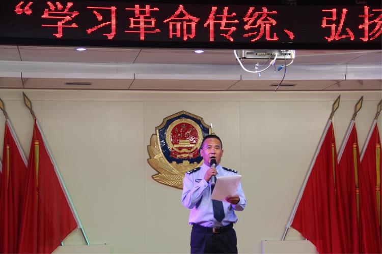 给大家普及下弘扬优良传统方面存在问题和不足学习教程免费下载