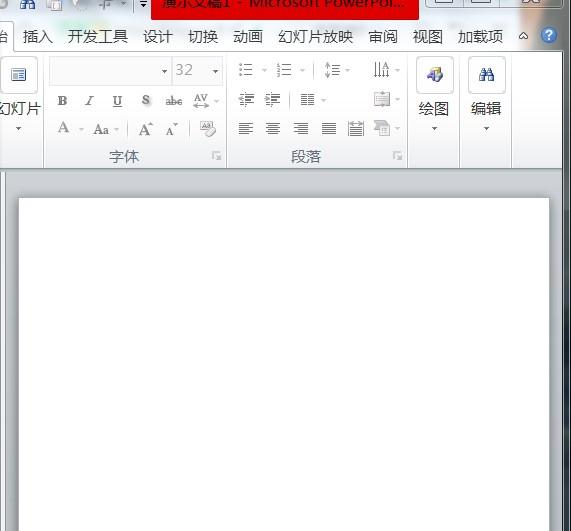 给大家普及下一次函数课件学习教程免费下载八下一次函数教学视频题目 给大家普及下一次函数课件学习教程免费下载八下一次函数教学视频题目