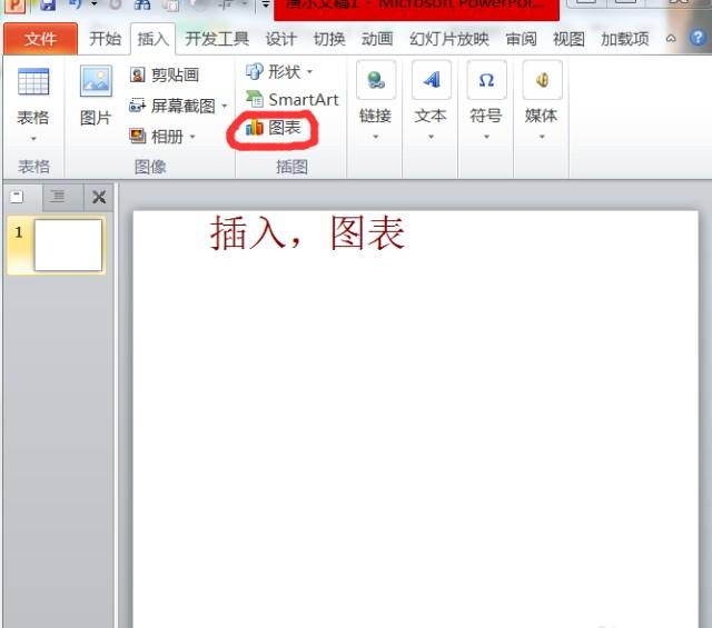 给大家普及下一次函数课件学习教程免费下载八下一次函数教学视频题目 给大家普及下一次函数课件学习教程免费下载八下一次函数教学视频题目