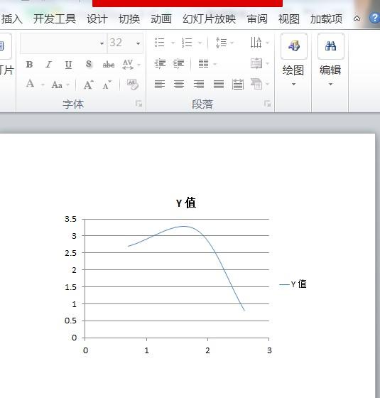 给大家普及下一次函数课件学习教程免费下载八下一次函数教学视频题目 给大家普及下一次函数课件学习教程免费下载八下一次函数教学视频题目