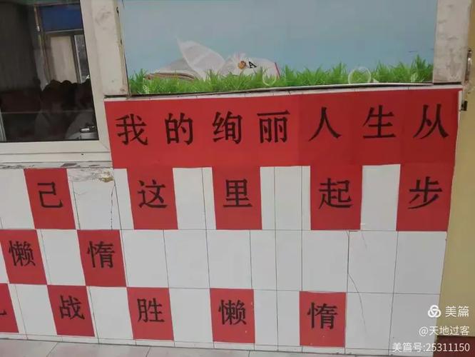 给大家普及下相约九八歌词学习教程免费下载相约九八歌词完整版