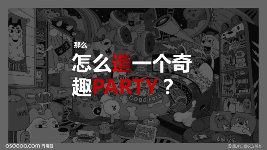 给大家普及下手机营销策划案例学习教程免费下载手机营销策划方案