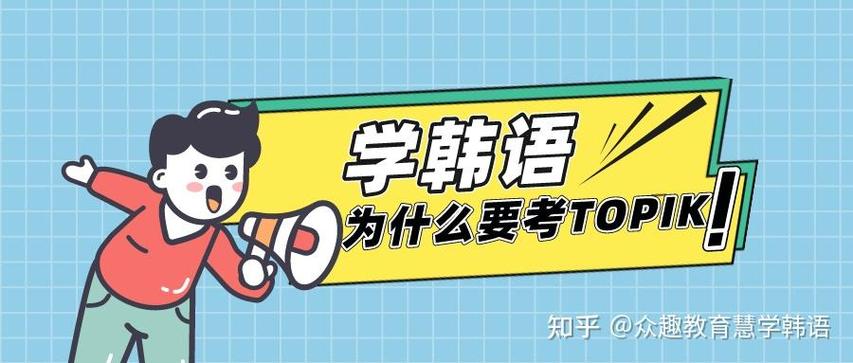 给大家普及下假如我是总经理学习教程免费下载假如我是总经理演讲稿