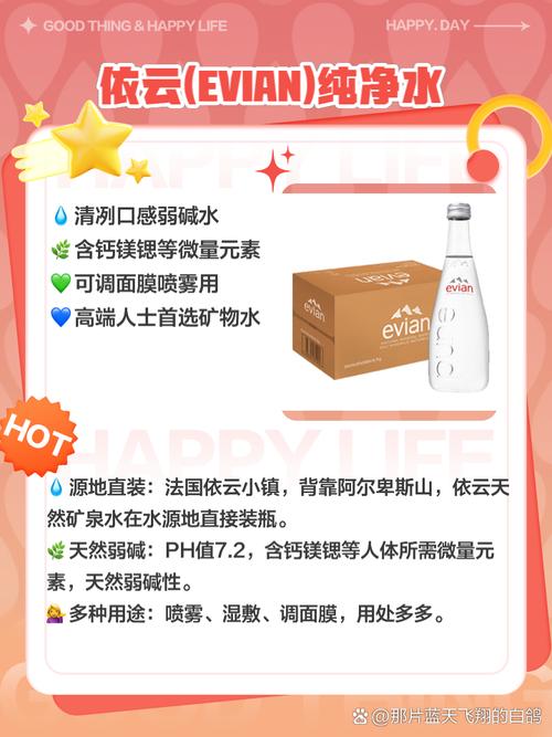给大家普及下瓶装饮用纯净水标准学习教程免费下载瓶装饮用纯净水国家标准