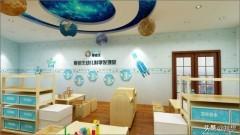 给大家普及下科技基础知识学习教程免费下载科技基础知识有哪些 给大家普及下科技基础知识学习教程免费下载科技基础知识有哪些