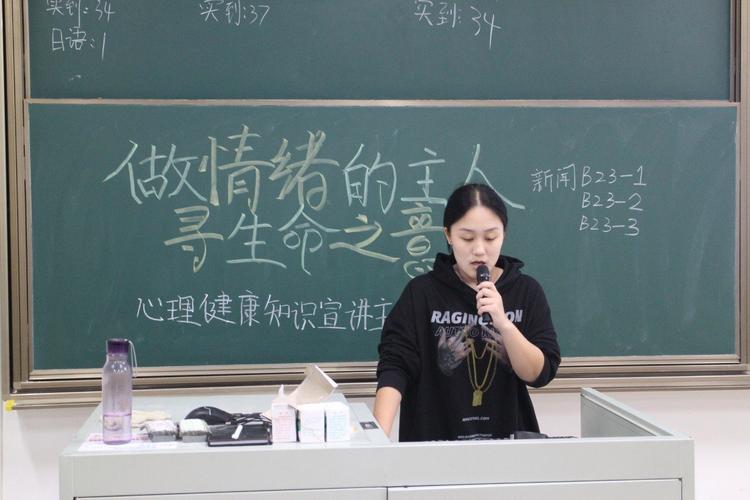 给大家普及下新闻系毕业论文学习教程免费下载新闻学论文怎么写