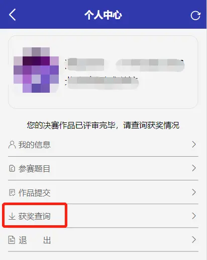 给大家普及下太棒了作文学习教程免费下载太棒了 作文 给大家普及下太棒了作文学习教程免费下载太棒了 作文