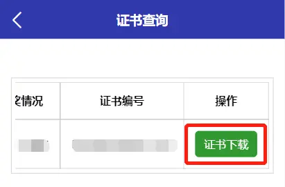 给大家普及下太棒了作文学习教程免费下载太棒了 作文 给大家普及下太棒了作文学习教程免费下载太棒了 作文