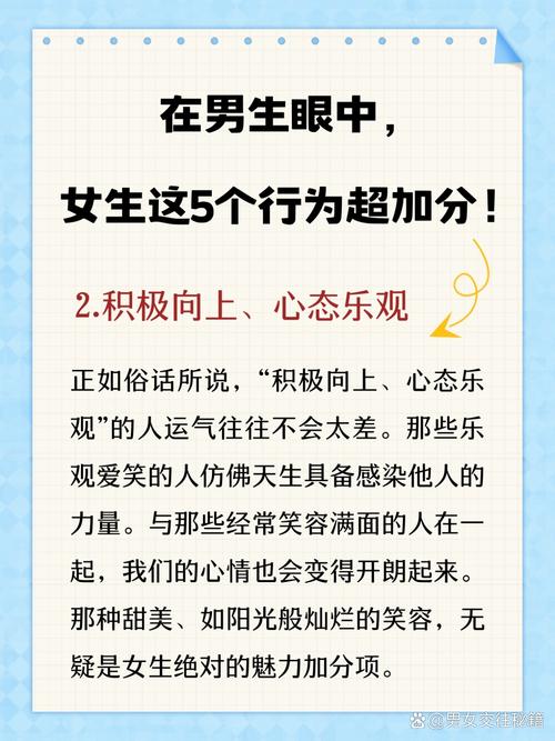给大家普及下恋爱行为学学习教程免费下载恋爱行为学 视频