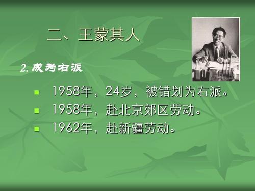 给大家普及下今生今世的证据学习教程免费下载今生今世的证据原文