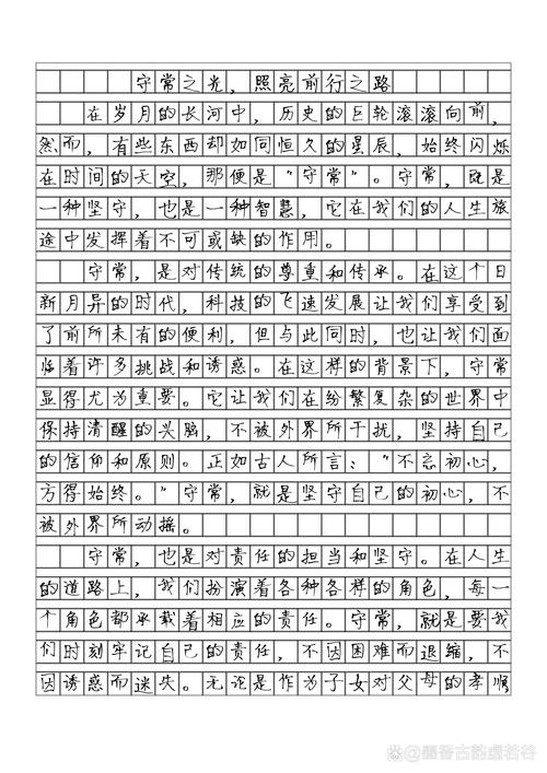 给大家普及下2023辽宁高考作文学习教程免费下载辽宁高考作文题2023