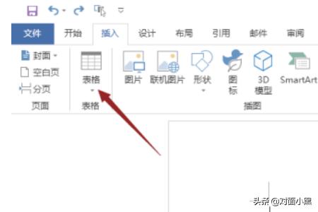 给大家普及下封条格式学习教程免费下载封条格式范本下载 给大家普及下封条格式学习教程免费下载封条格式范本下载