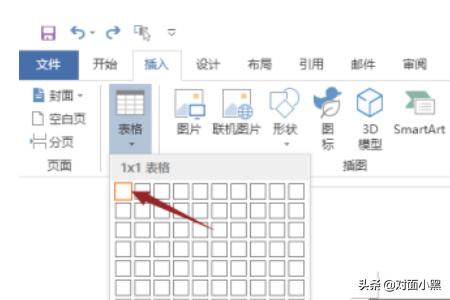 给大家普及下封条格式学习教程免费下载封条格式范本下载 给大家普及下封条格式学习教程免费下载封条格式范本下载