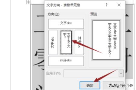 给大家普及下封条格式学习教程免费下载封条格式范本下载 给大家普及下封条格式学习教程免费下载封条格式范本下载