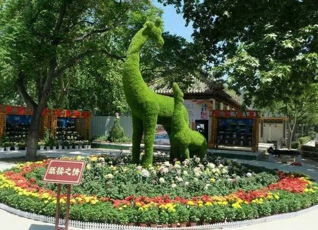 给大家普及下人间四月芳菲尽全诗学习教程免费下载人间四月芳菲尽原文