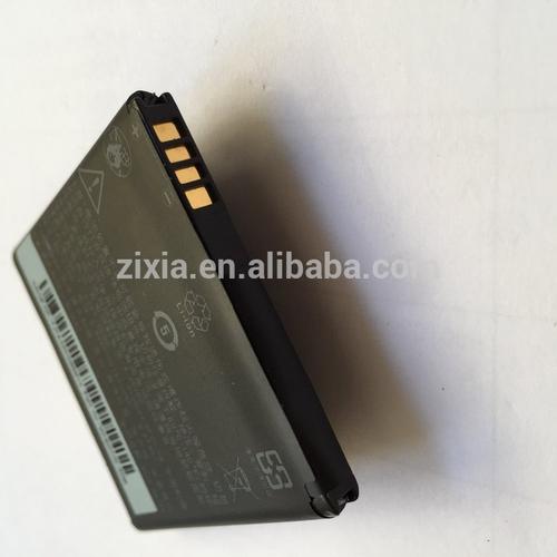 给大家普及下htct328dg网补丁学习教程免费下载htct328wpc套件