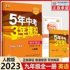 给大家普及下教材解析学习教程免费下载教材解读官网课件下载