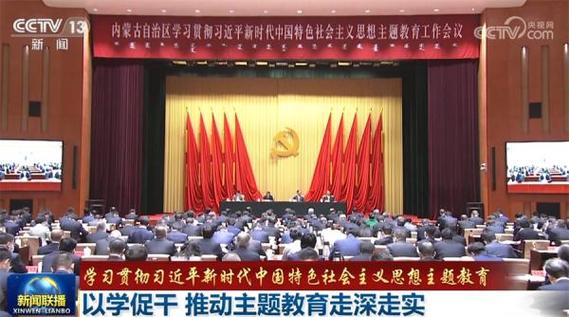 给大家普及下以学促干研讨交流发言材料学习教程免费下载以学促干下一句是什么